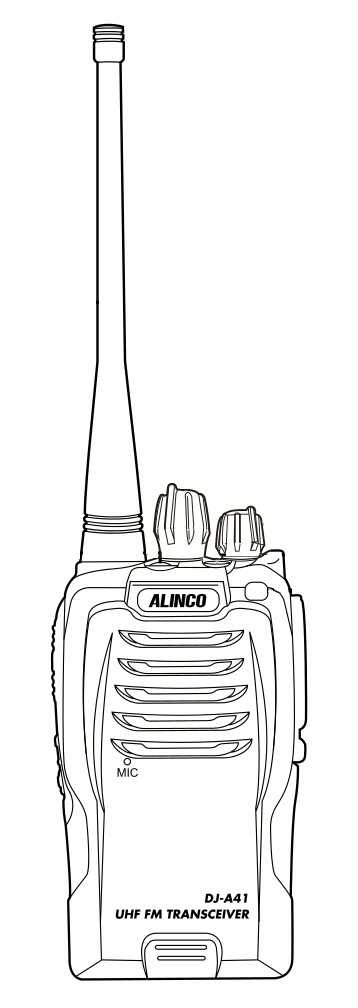 Портативная рация Alinco DJ-A41