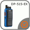 DP-515-EX производства Kirisun Kirisun DP-515-EX