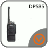DP585 производства Kirisun Kirisun DP585