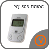 РД1503-ПЛЮС производства Радэкс Радэкс РД1503-ПЛЮС