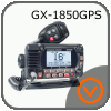 GX-1850GPS производства Standard Horizon Standard Horizon GX-1850GPS