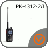 РК-4312-2Д производства Терек Терек РК-4312-2Д