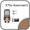 570s-Комплект1 производства Testo Testo 570s-Комплект1