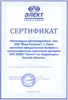 ��� ����-�������. ����������� ����� �� ���