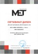 ЗАО Вива-Телеком. Официальный дилер Центр МЕТ Официальный дилер Центр МЕТ