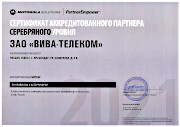 ����������� ����� Motorola