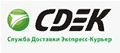 СДЭК