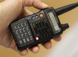 Органы управления рации AJ-450 Органы управления рации AJ-450
