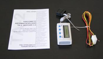 Комплектация таксометра ТА-2 АПЭЛ ТА-2-3