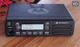 Передняя панель радиостанции Motorola DM1600 Передняя панель радиостанции Motorola DM1600