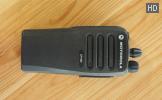 Вид передней панели радиостанции Motorola DP1400 Вид передней панели радиостанции Motorola DP1400
