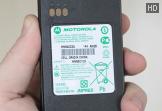 Motorola HNN4002A Motorola HNN4002A