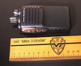 Габариты радиостанции VX-451 Габариты радиостанции VX-451