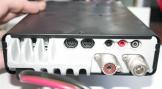 YAESU FT-857. Вид задней панели YAESU FT-857. Вид задней панели
