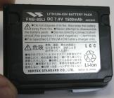 YAESU FNB-80LI YAESU FNB-80LI