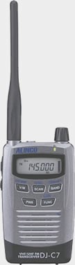 Рации портативные аналоговые Alinco DJ-C7 Alinco DJ-C7