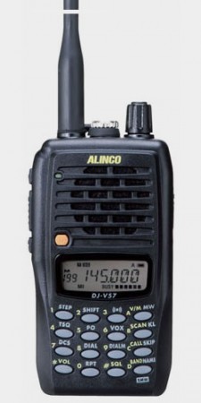 Рации портативные аналоговые Alinco DJ-V57 Alinco DJ-V57