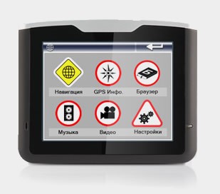 Автомобильные GPS навигаторы EXPLAY PN-900 EXPLAY PN-900
