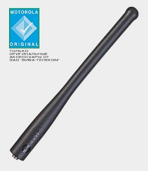 Антенны для портативных радиостанций Motorola PMAD4068 Motorola PMAD4068