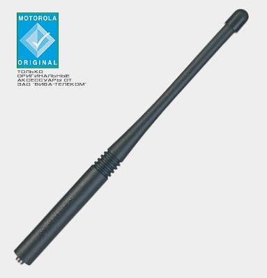Антенны для портативных радиостанций Motorola PMAD4088 Motorola PMAD4088