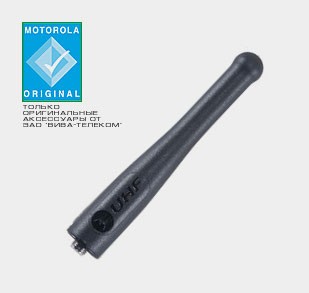 Антенны для портативных радиостанций Motorola PMAE4023 Motorola PMAE4023