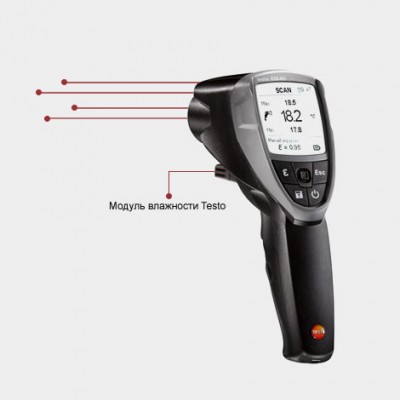 Измерители температуры Testo 835-H1 Testo 835-H1