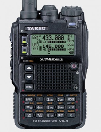 Рации портативные аналоговые Yaesu VX-8R Yaesu VX-8R