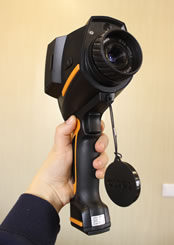 Тепловизор Testo 875