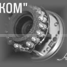 Радиостанции в Краснодаре